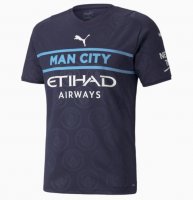 Shirt Manchester City Third 2021/22