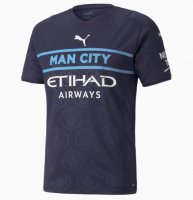 Maglia Manchester City Third 2021/22