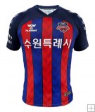 Maglia Suwon FC Home 2023/24