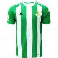 Maillot Betis Domicile 2016/2017