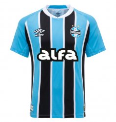 Maillot Gremio Domicile 2025/26
