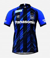 Gamba Osaka 1a Equipación 2020/21