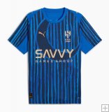 Maglia Al Hilal Home 2025 FIFACWC - Authentic