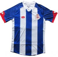 Maillots Deportivo La Corogne 2015/16