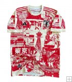 Maillot Japon ft. 'Tokyo City'