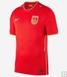 Maillot Chine Domicile 2020/21