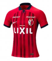 Shirt Kashima Antlers Home 2023