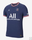 Maillot PSG Domicile 2021/22