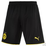 Short Borussia Dortmund 2016/17 - Domicile