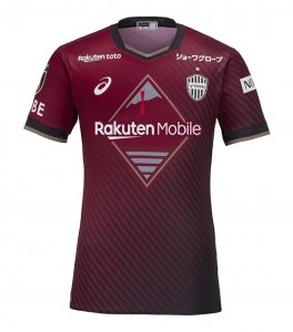 Maillot Vissel Kobe Domicile 2023