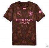 Shirt Manchester City Away Goalkeeper 2024/25