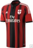 Maillot AC Milan Domicile 2014/2015