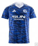 Maillot Schalke 04 Domicile 2025/26