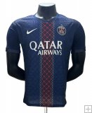 Maillot PSG Domicile 2025/26 FIFACWC - Authentic