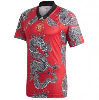 Manchester United - Chinese New Year 2019/20