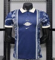 PSG Dior Concept Jersey 2026/2027 - Authentic