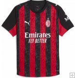 Maillot AC Milan Domicile 2025/26 - Authentic