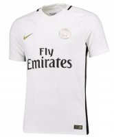 Maillot PSG Third 2016/17