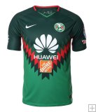 Maillot Club America Third 2017/18