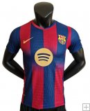 Maillot FC Barcelona Domicile 2025/26 - Authentic