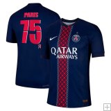 Maglia PSG Home 2025/26 FIFACWC Edizione XO - Authentic