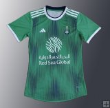 Maillot Al Ahli Extérieur 2023/24 - Authentic