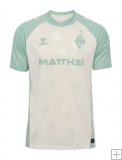 Maillot Werder Bremen Extérieur 2024/25