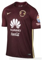 Maillot Club America Domicile 2016/2017