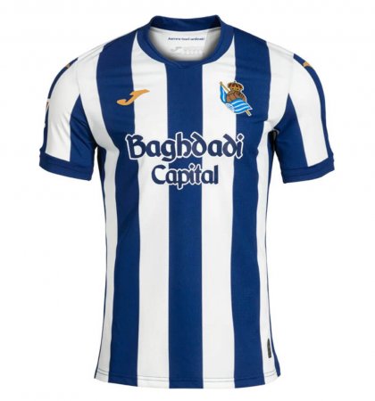 Maillot Real Sociedad Domicile 2026/27