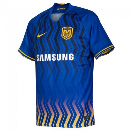 Maillot Jiangsu Suning Domicile 2019/20