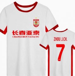 Changchun Yatai 2a Equipación 2024