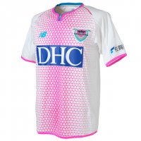 Maglia Sagan Tosu Away 2019/20