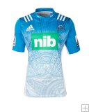 Super Rugby Blues Alternate Shirt S/S 2017