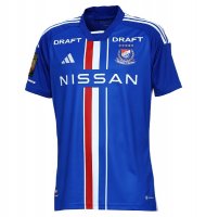 Maillot Yokohama F. Marinos Domicile 2023