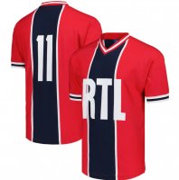 PSG 2a Equipación No. 11 Retro 1975