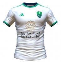 Maillot Al Ahli Domicile 2023/24 - Authentic