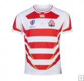 Maglia Giappone Home Rugby WC23