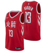 James Harden, Houston Rockets - City Edition