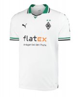 Maillot Borussia Monchengladbach Domicile 2023/24