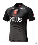 Urawa Red Diamonds 3a Equipación 2025