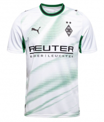 Maillot Borussia Monchengladbach Domicile 2026/27 Maillot Borussia Monchengladbach Domicile 2026/27