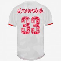 Maillot Juventus Extérieur Shanghai Ed. 19/20 BERNARDESCHI – 33