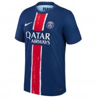 Maillot PSG Domicile 2024/25 - Authentic