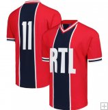 Shirt PSG Away No. 11 Retro 1975