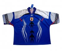 Maillot Japon Bringback Remix