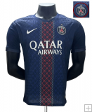 Maillot PSG Domicile 2025/26 FIFACWC - Authentic
