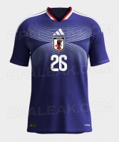 Maillot Japon Domicile 2026