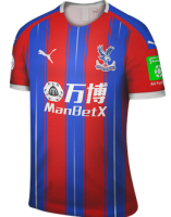 Maglia Crystal Palace Home 2019/20