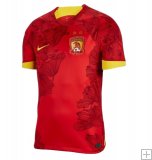 Maglia Guangzhou FC Home 2023