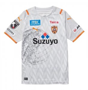 Shimizu S-Pulse 2a Equipación 2020/21